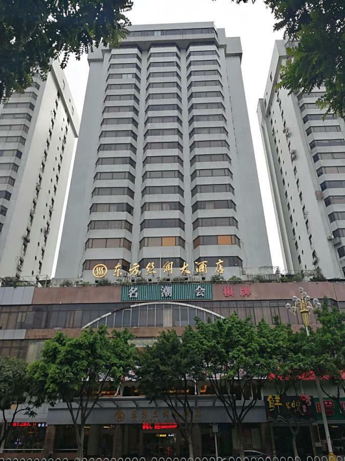 Oriental Silk Hotel 広州 エクステリア 写真